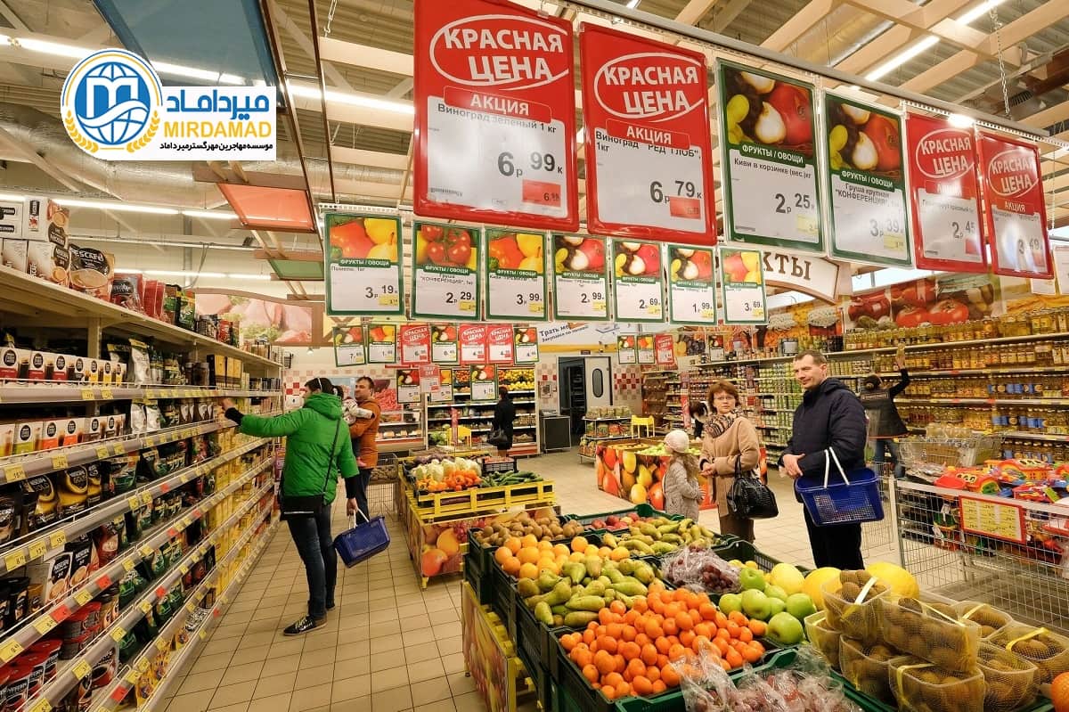 درآمد سوپر مارکت ها در لهستان