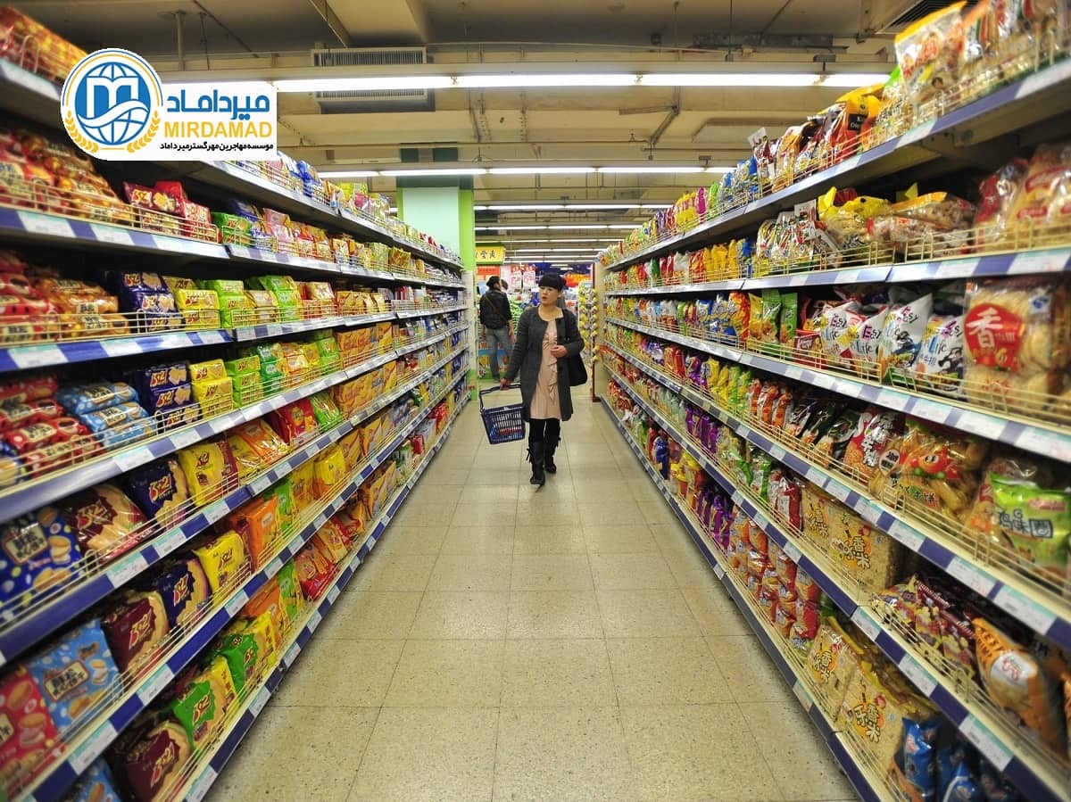 راه اندازی سوپر مارکت در لهستان