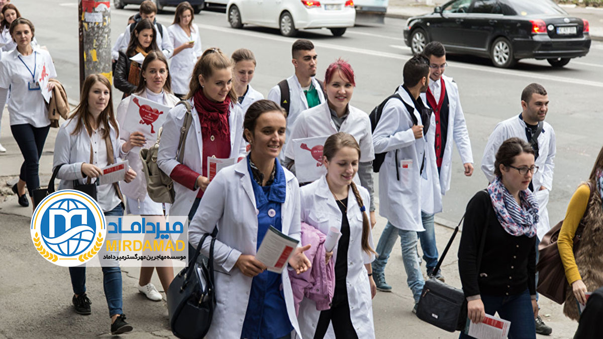 تحصیل پزشکی در لهستان 2020