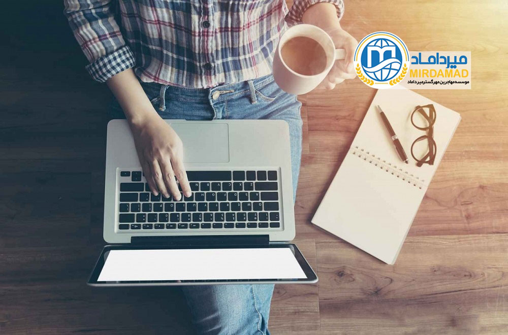 مزایای داشتن تابعیت دوگانه