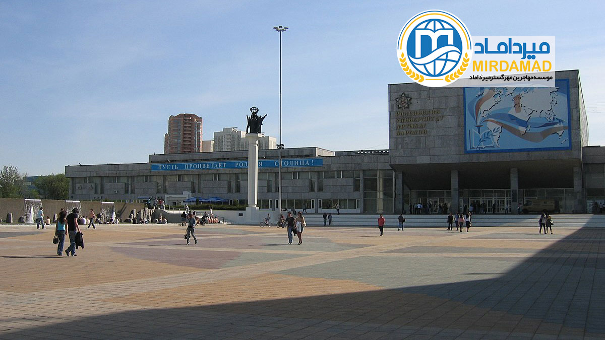 قوانین خوابگاه دانشگاه رودن