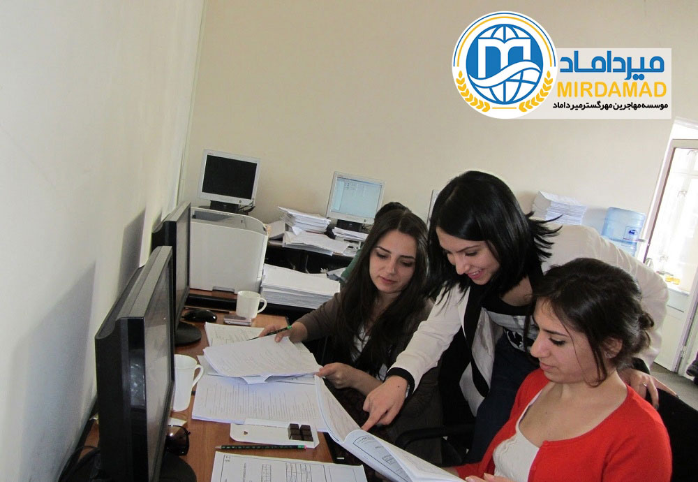 رتبه جهانی دانشگاه اروپایی ارمنستان