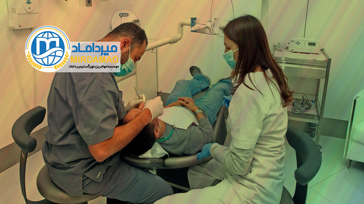 حقوق و درآمد نسبی کار دندانپزشکی دبی