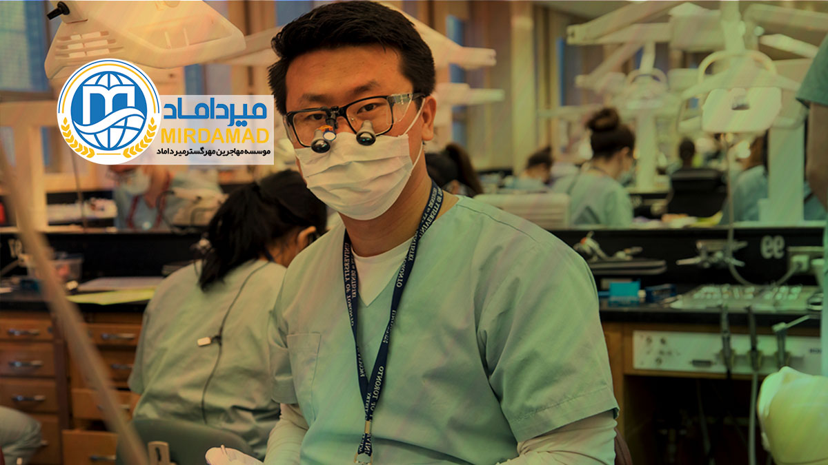 تحصیل پزشکی و دندانپزشکی فیلیپین