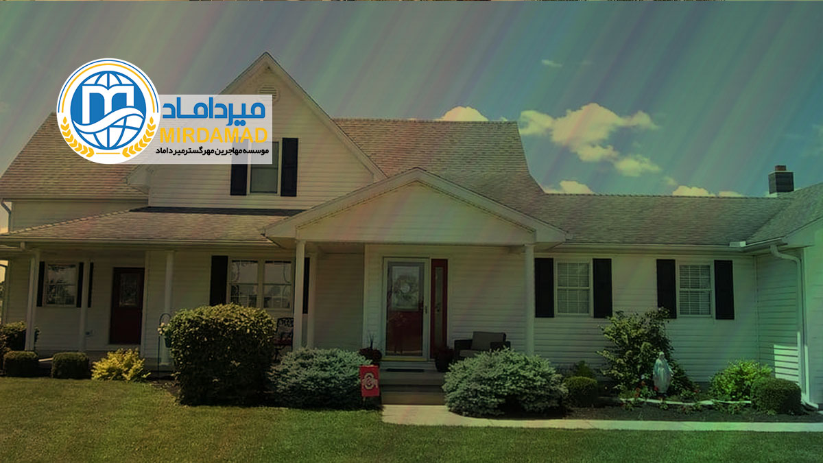 ارزان ترین شهرهای روسیه برای خرید خانه