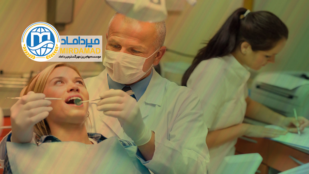 تحصیل پزشکی و دندانپزشکی در تاجیکستان