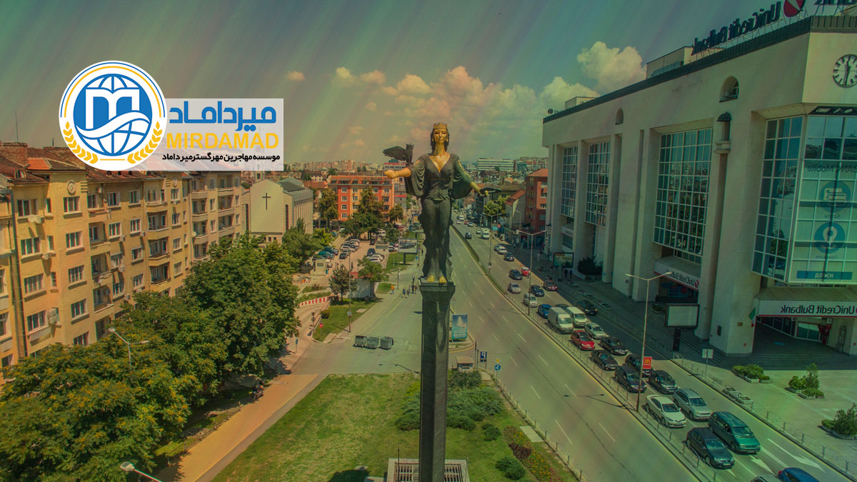 قیمت خرید ملک در اروپا