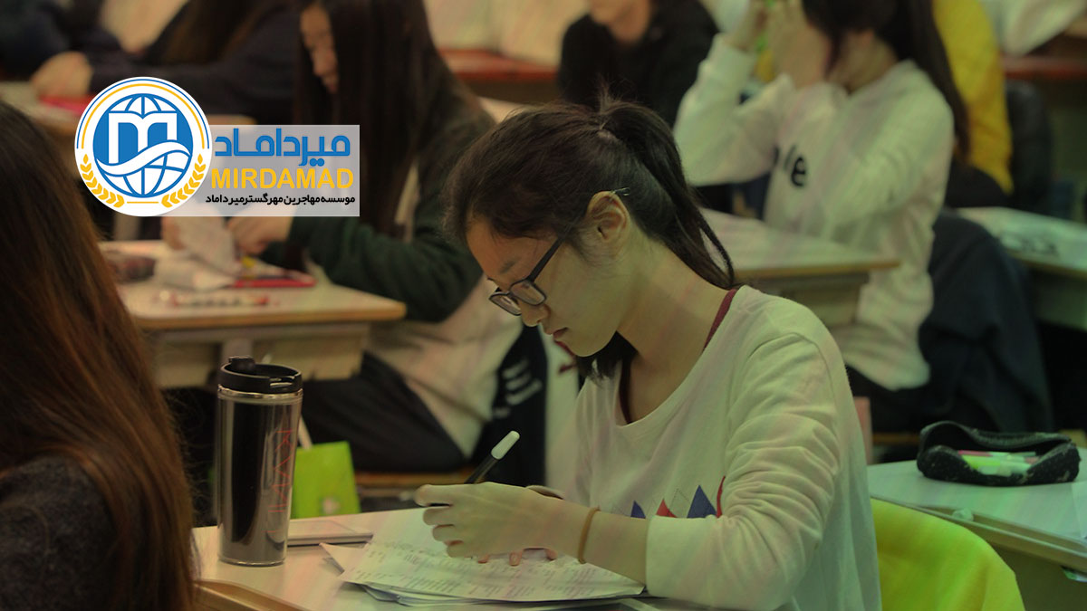 مزایای تحصیل در کره 