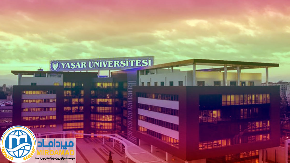 تحصیل روانشناسی در دانشگاه یاشار ترکیه