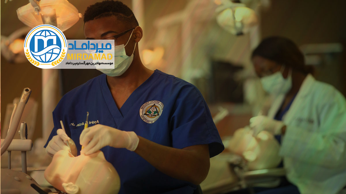 مزایای تحصیل پزشکی و دندانپزشکی در بنگلادش