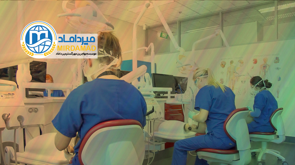 هزینه های تحصیل پزشکی و دندانپزشکی در بنگلادش