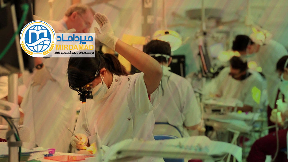 شرایط و مدارک لازم تحصیل رشته پزشکی در اسپانیا