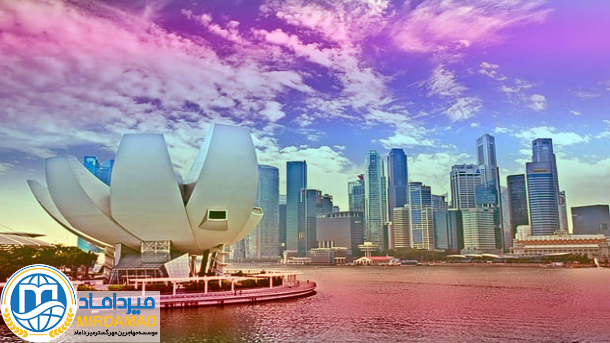 سرمایه گذاری در سنگاپور