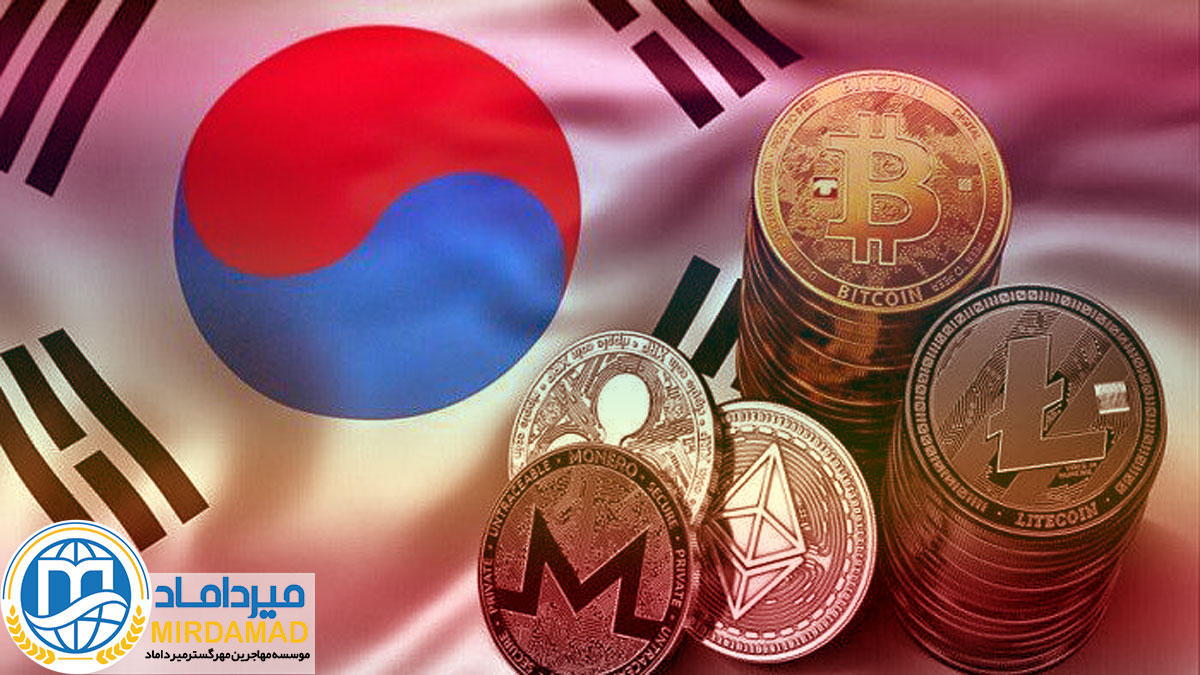 بررسی روند اقتصادی در کره جنوبی