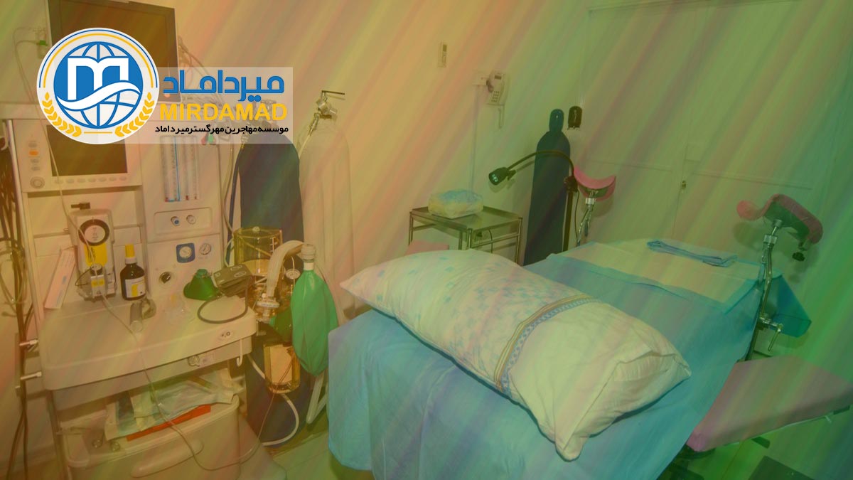 رشته های تحصیل تخصص پزشکی در عمان