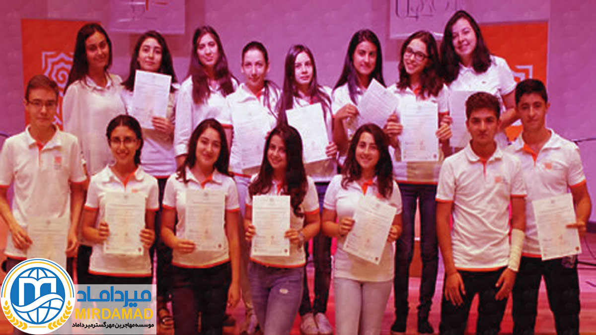 تحصیل در مدارس بین المللی ارمنستان