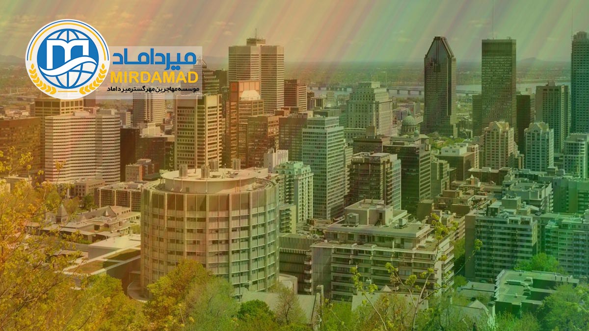 هزینه مالیات در مونترال