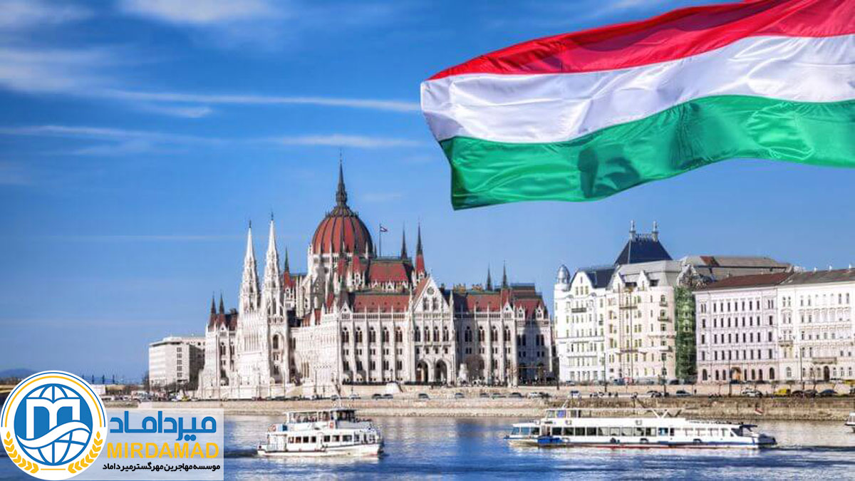 کشور ها با بیشترین آمار مهاجر به مجارستان