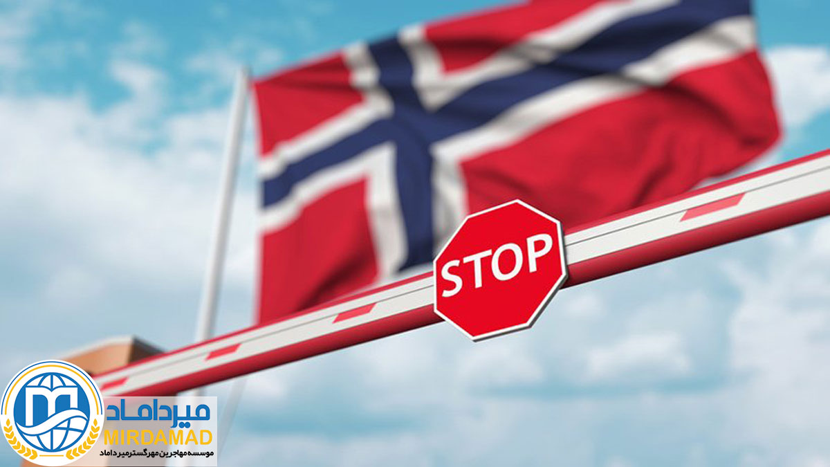 تمدید ممنوعیت ورود به نروژ به دلیل کرونا
