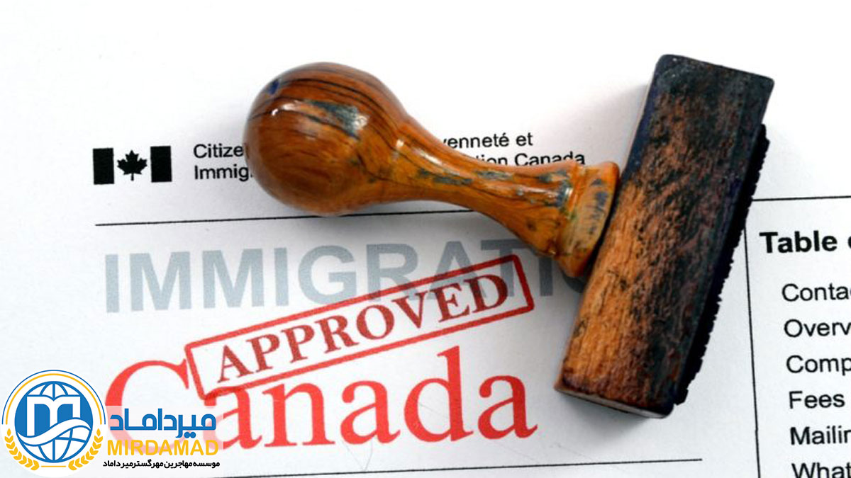 ایران در لیست کشورهایی با بالاترین میزان اقامت دائم در کانادا ۲۰۲۰
