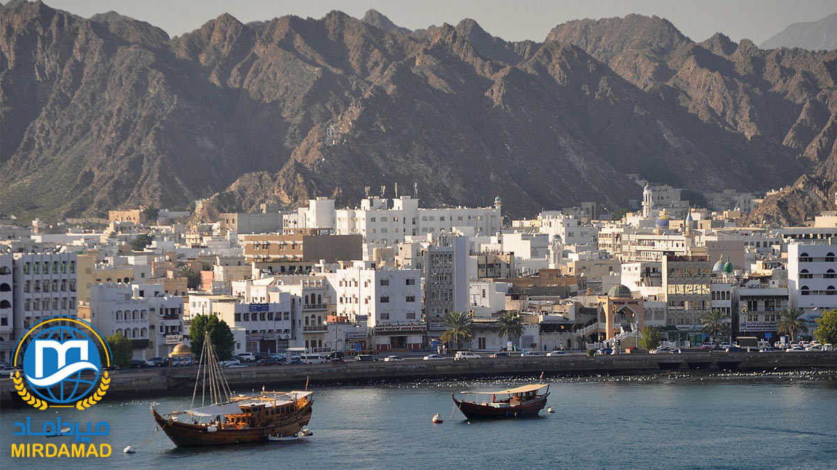 هزینه تحصیل در عمان