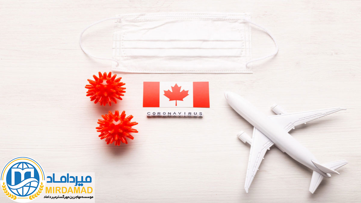 محدودیت های سفر بین المللی کانادا تا سال 2021 تمدید شد