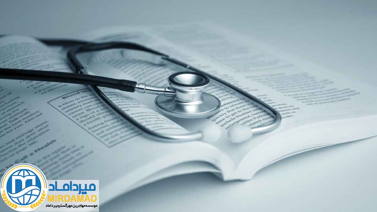 آزمون TestAs برای ورود به رشته پزشکی المان