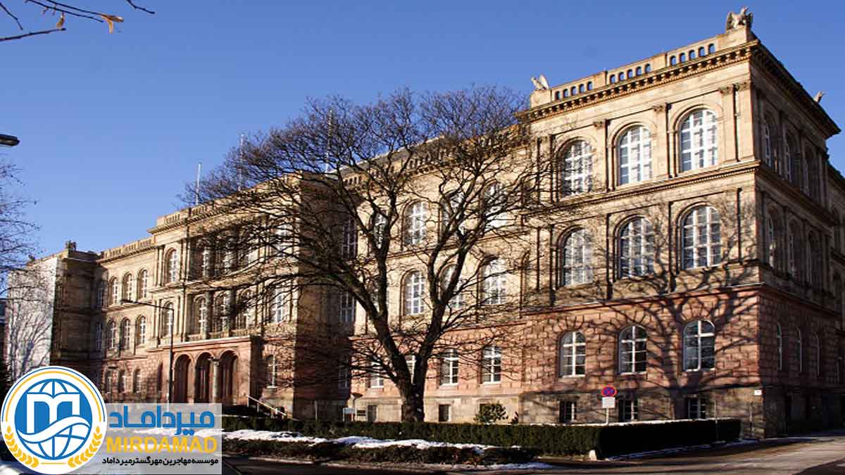 لیست کالج های w kurs آلمان