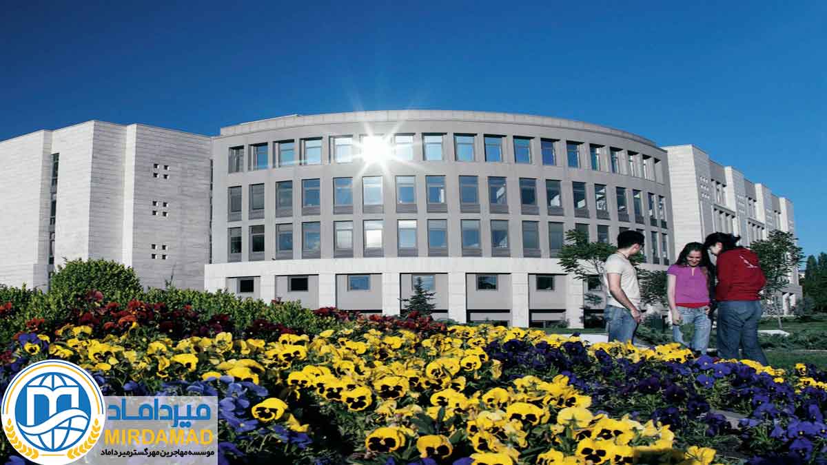 رنکینگ دانشگاه بیلکنت ترکیه