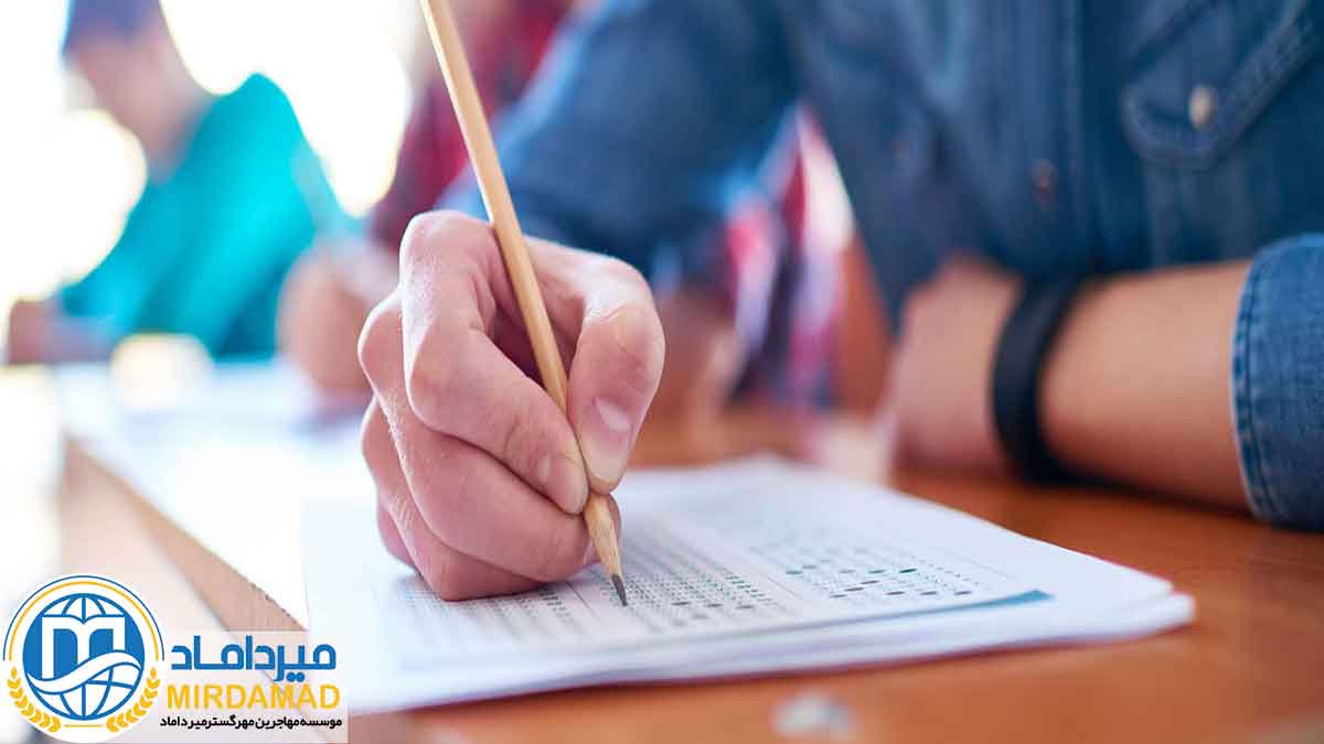 آزمون t course چیست؟