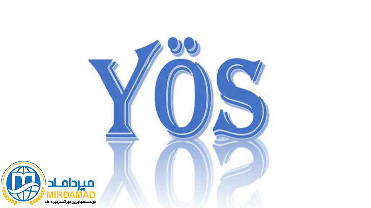 آزمون Yös