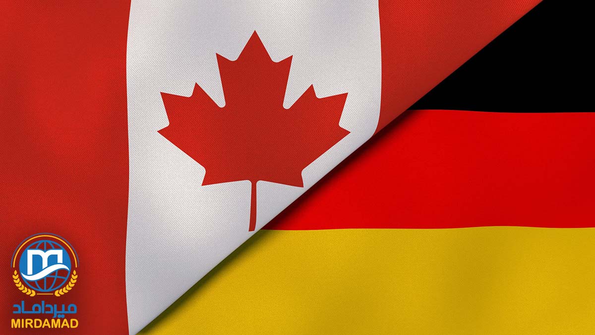 مقایسه آلمان و کانادا برای مهاجرت