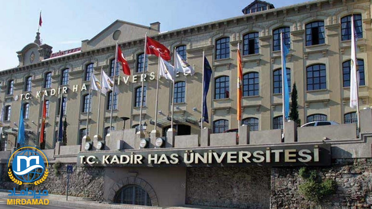 دانشگاه کادیر هاس استانبول