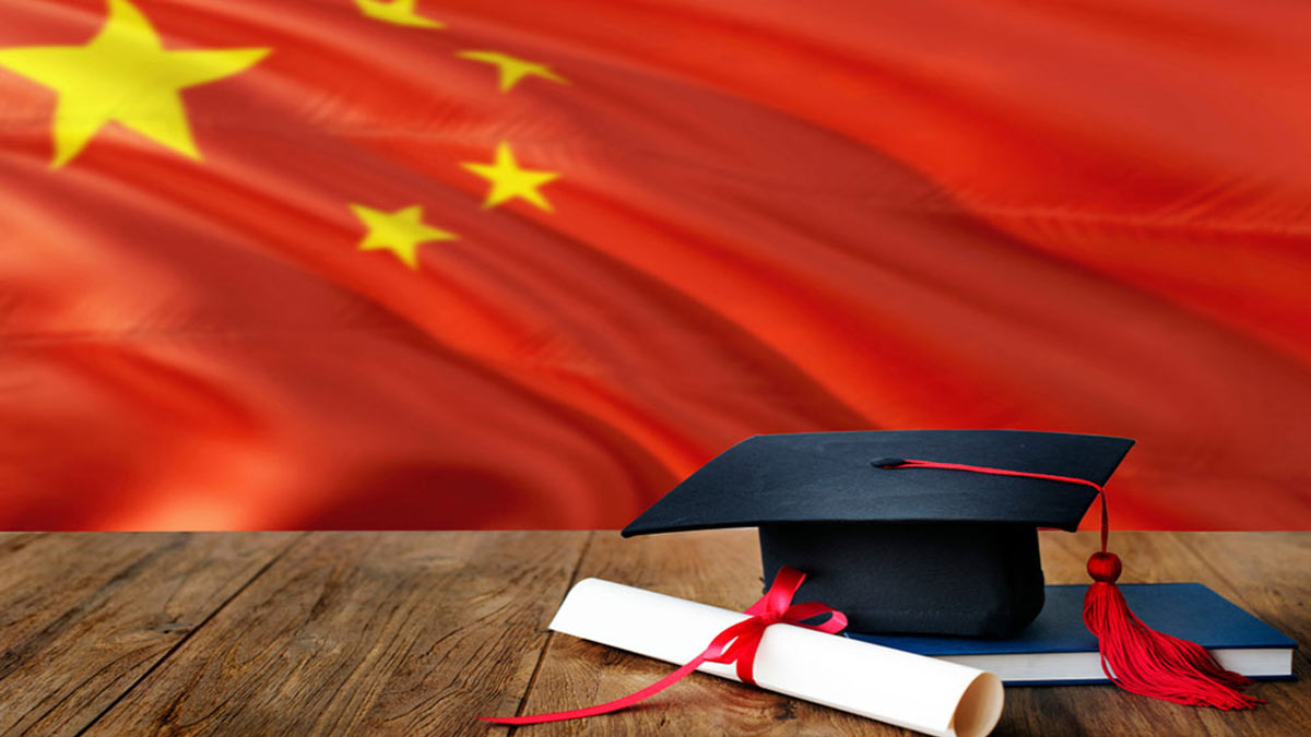مهاجرت تحصیلی به چین