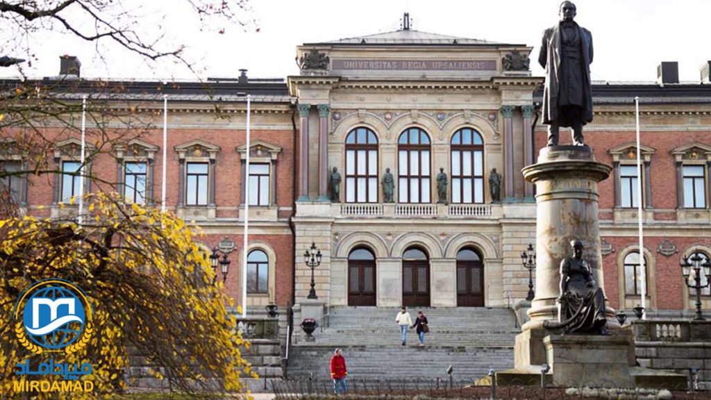 بهترین دانشگاه در شهر استکهلم سوئد