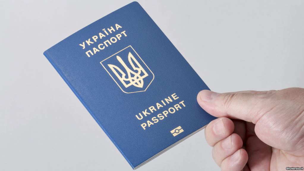 اعتبار پاسپورت اوکراین