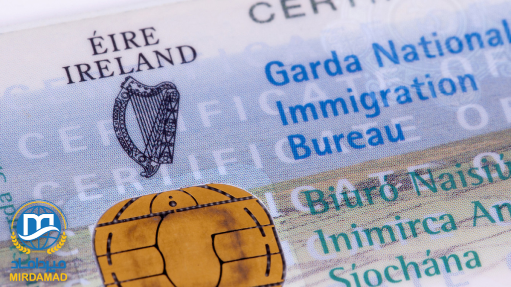 شرایط مهاجرت به ایرلند از طریق ثبت شرکت