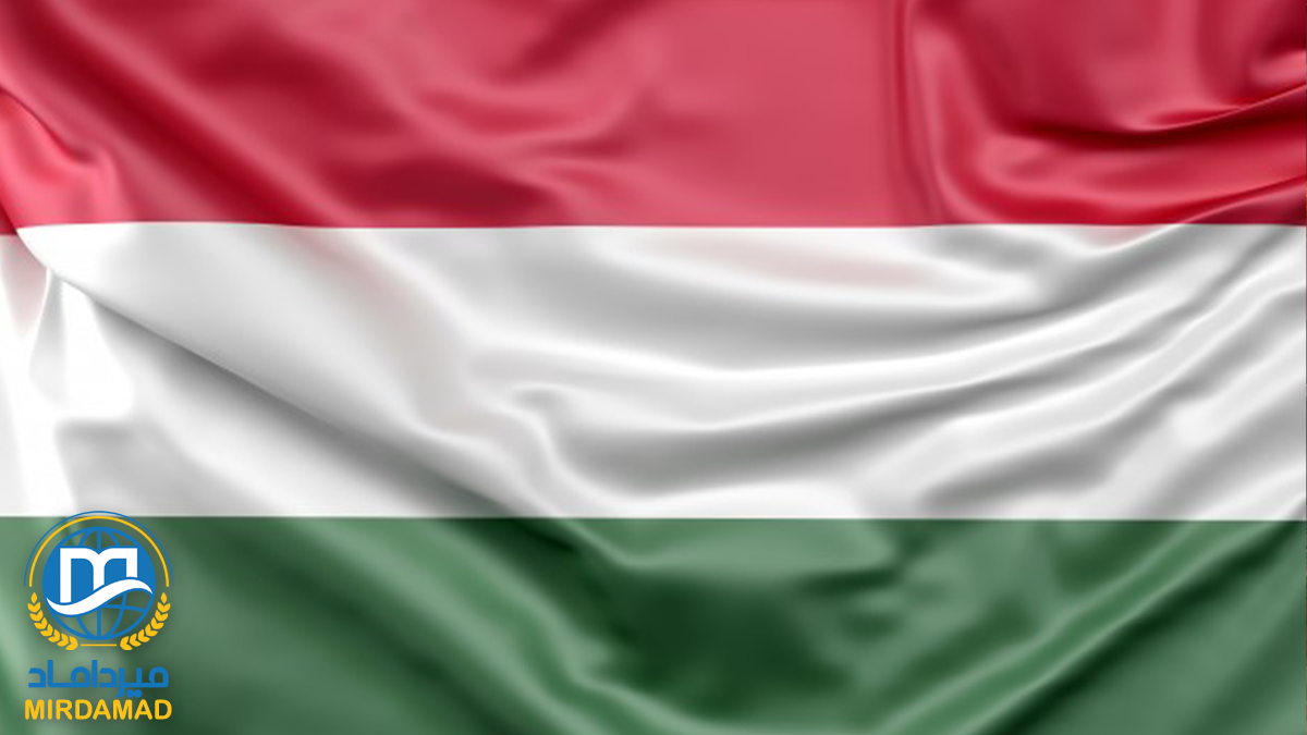 مهاجرت به مجارستان از طریق ازدواج
