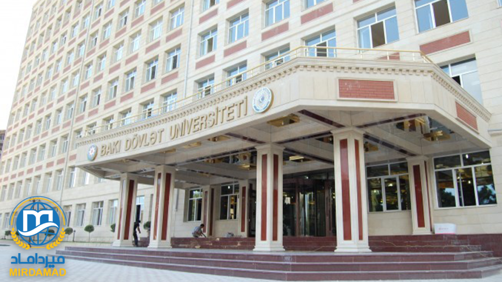 دانشگاه‌های برتر آذربایجان