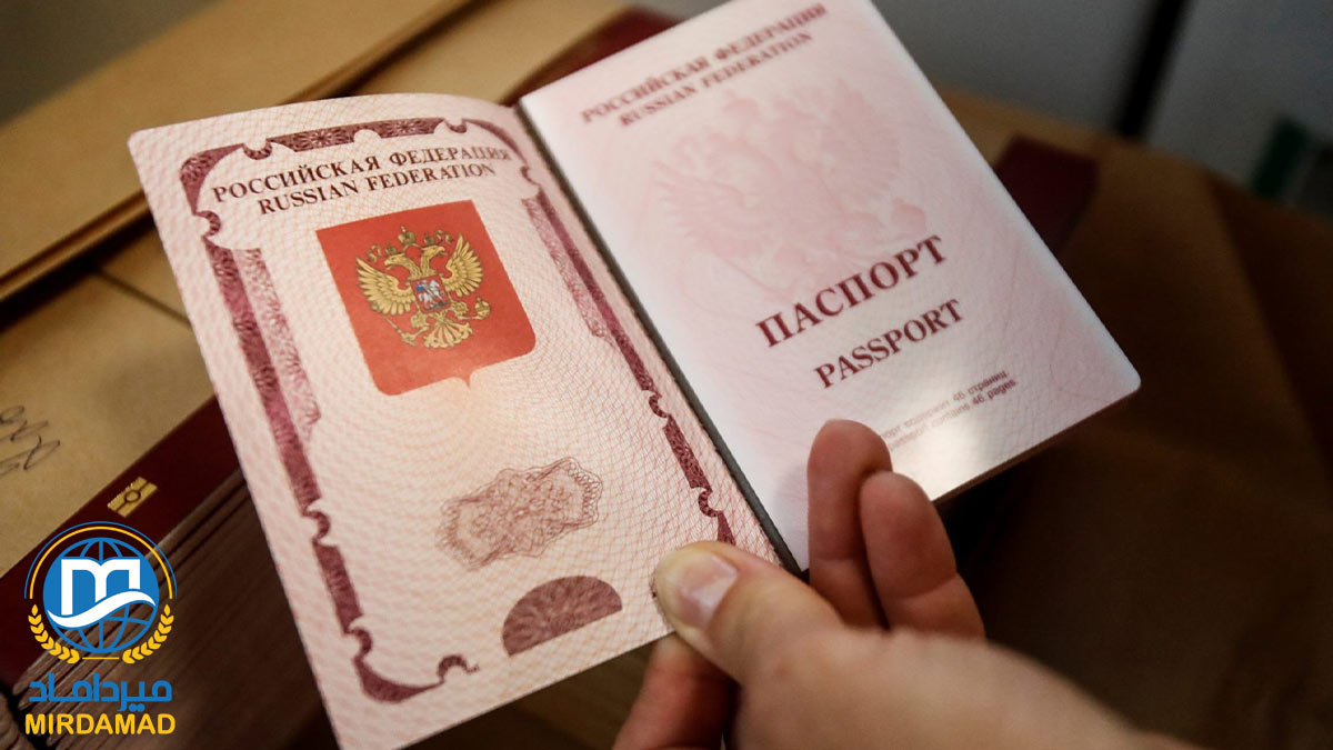 اخذ پاسپورت روسیه