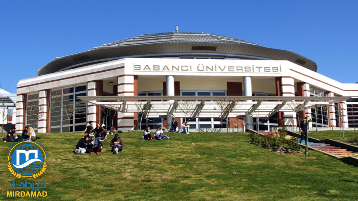 تحصیل در دانشگاه سابانچی ترکیه